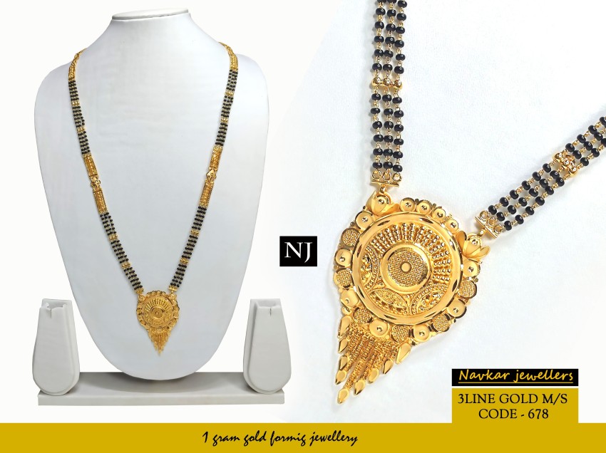 Cnc forming one gram gold mangalsutra