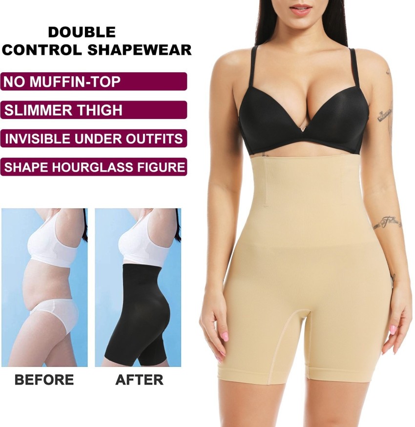 Shop online or pick up in store. We have shapewear for all shapes