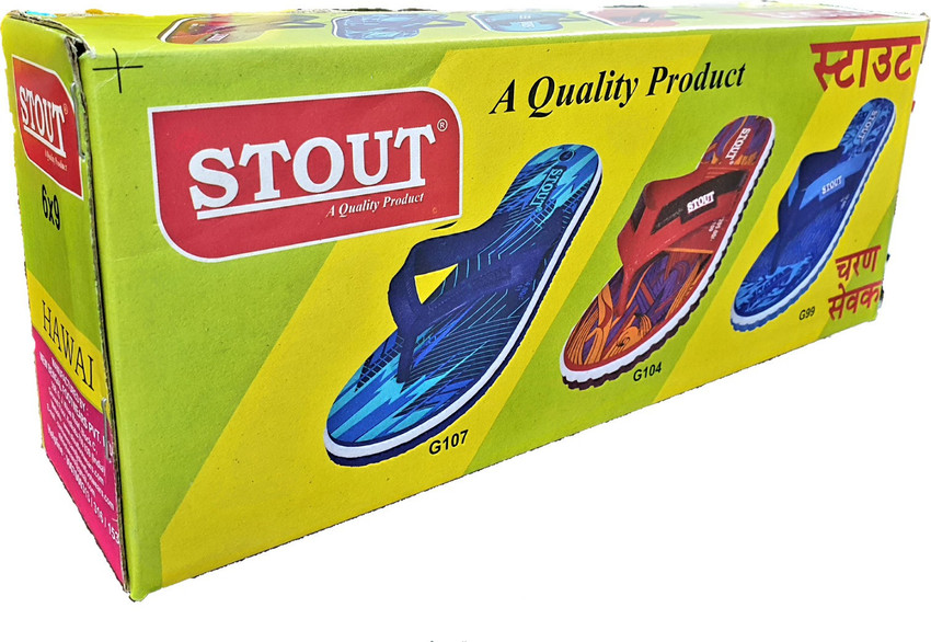 Stout chappal price cheap