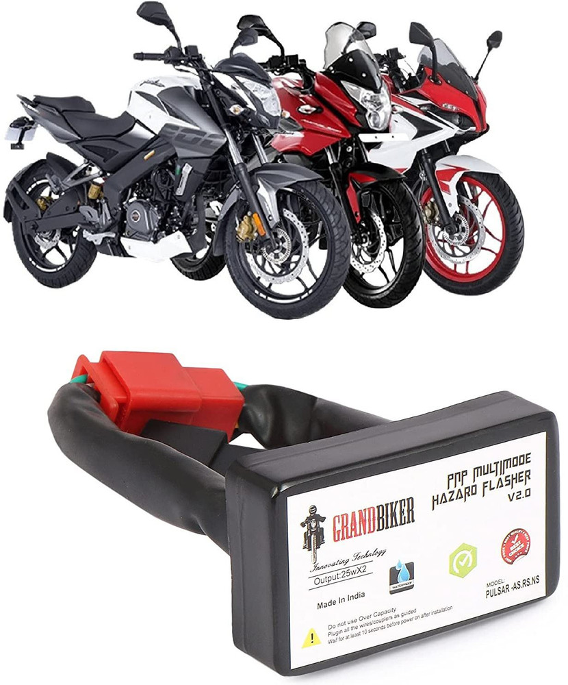 Ns 200 rs shop price