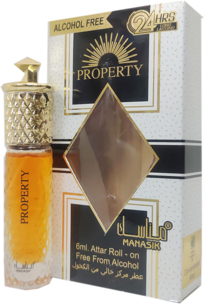 Costliest attar shop