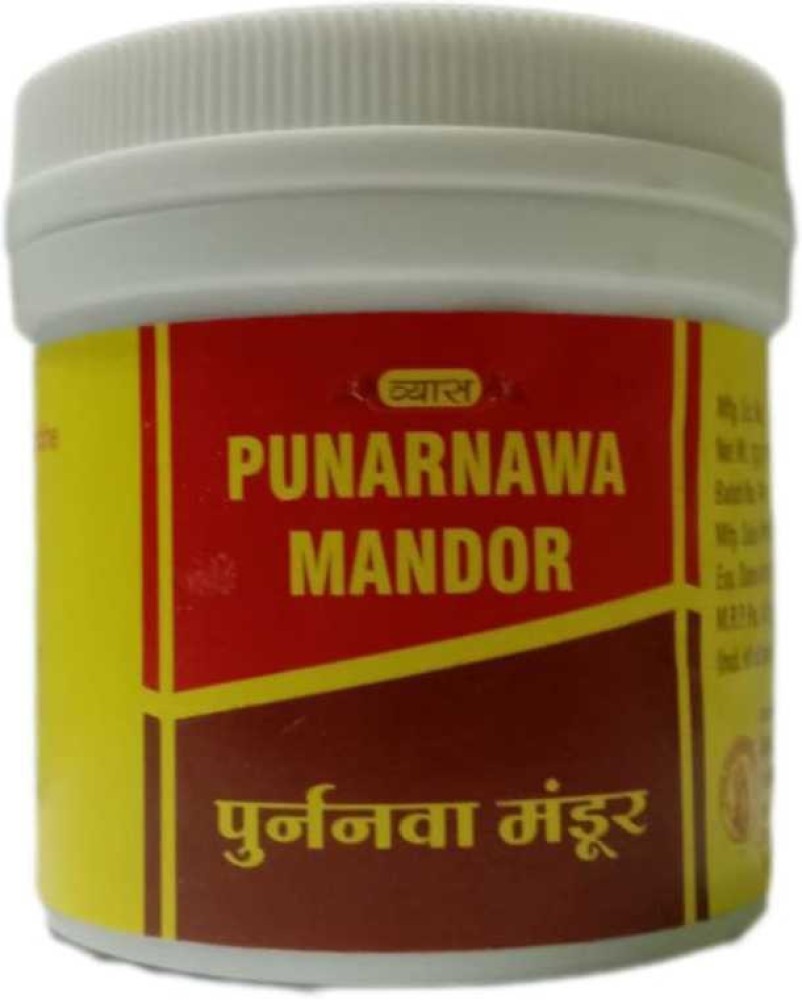 Vyas Punarnawa Mandor Jar of 40 QTY