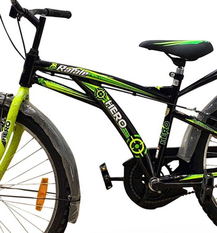 Rafale hero cycle shop