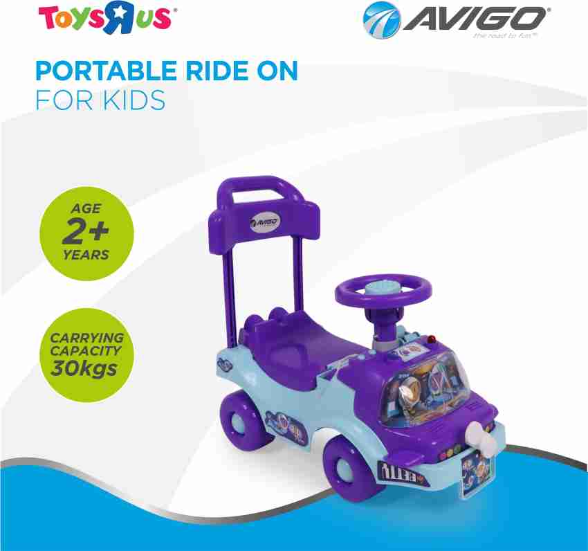 Avigo store push car