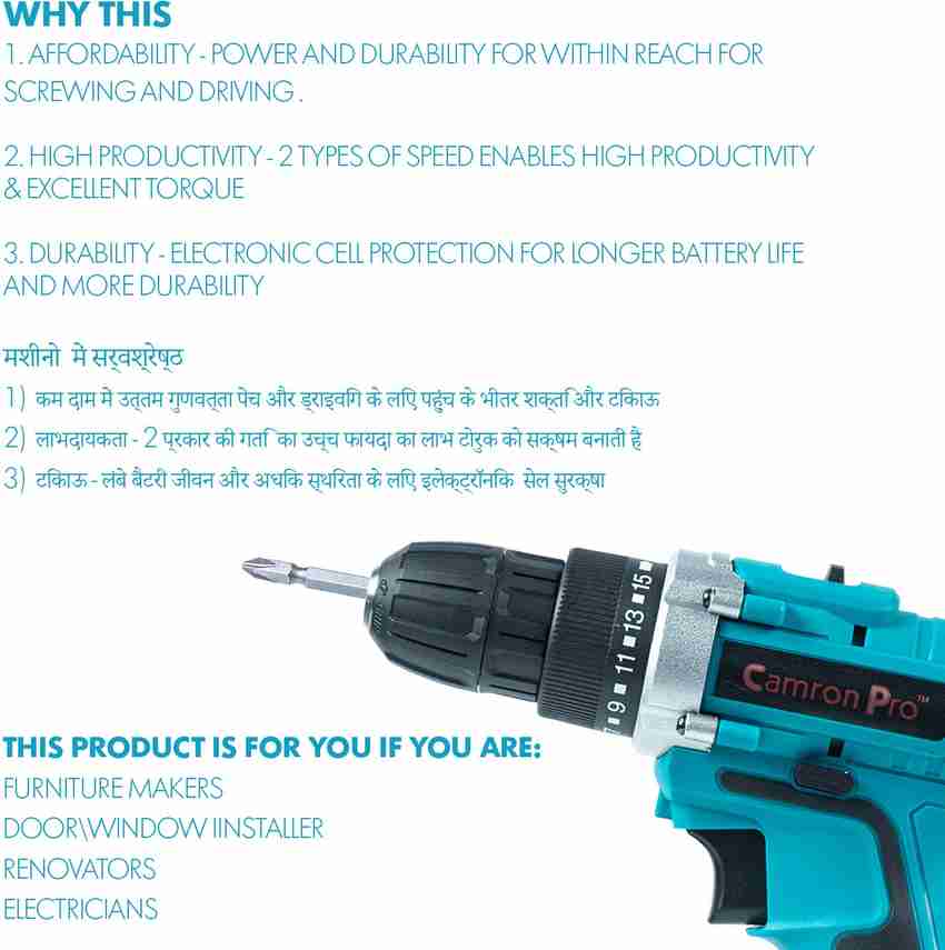 Meg pro cordless hotsell drill