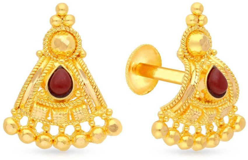 Buy Malabar Gold and Diamonds 22 kt Gold Earrings Online At Best Price   Tata CLiQ