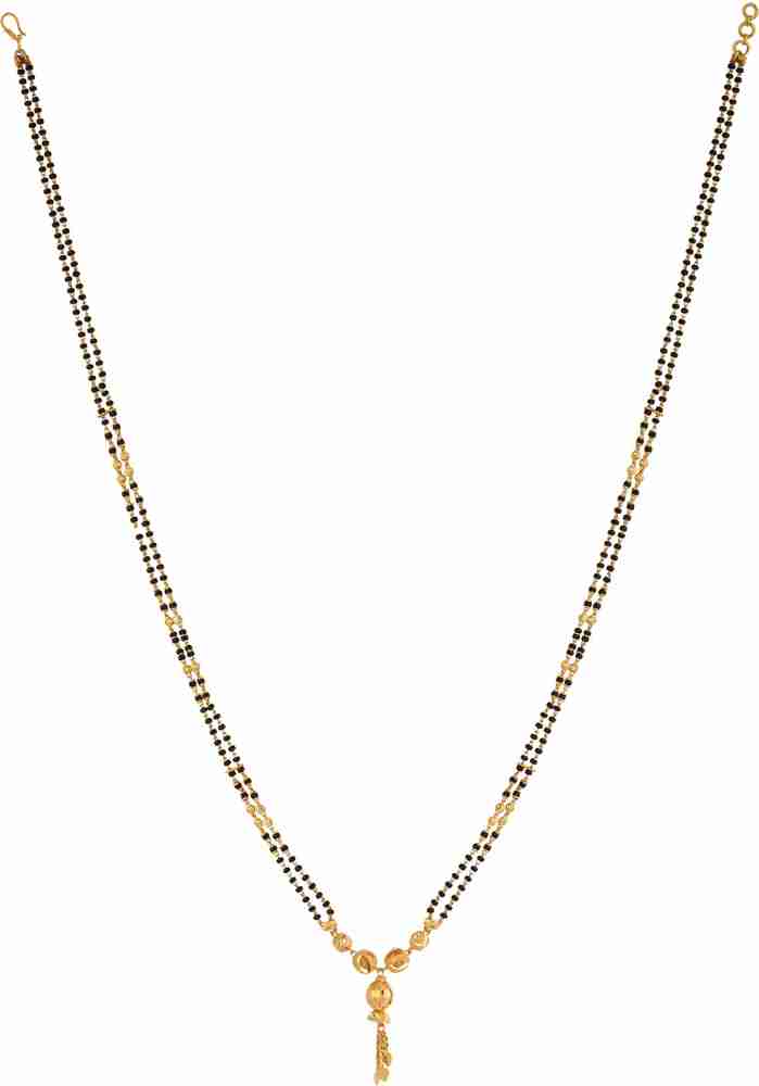 Nallapusalu chain models 2025 gold with price