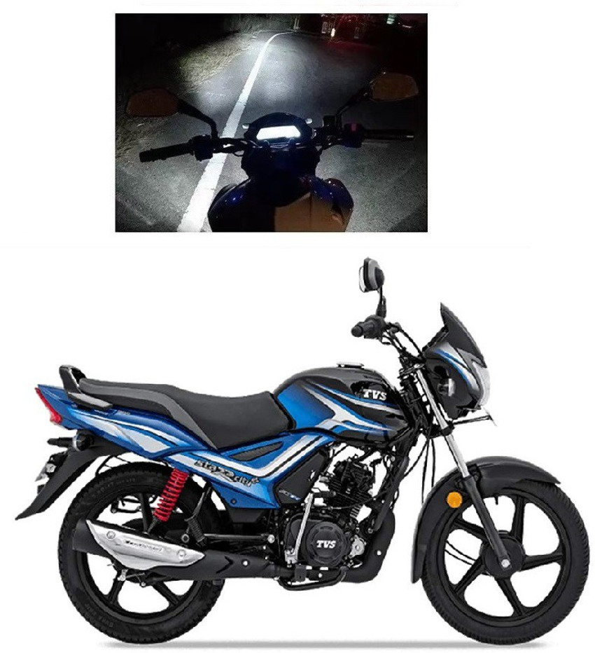 Tvs star city shop plus headlight price
