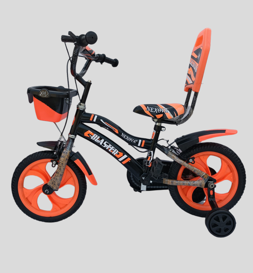 Bmx 2025 new model