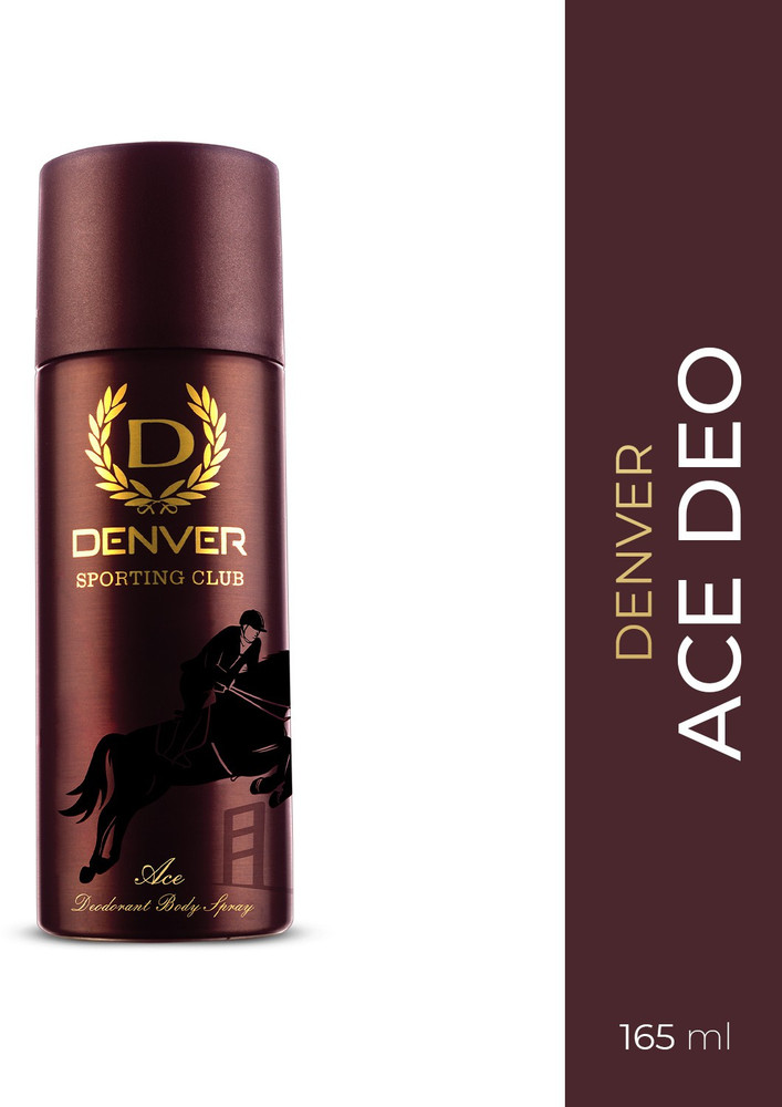 Deo body spray discount price
