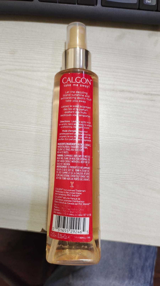 Calgon hawaiian ginger deals