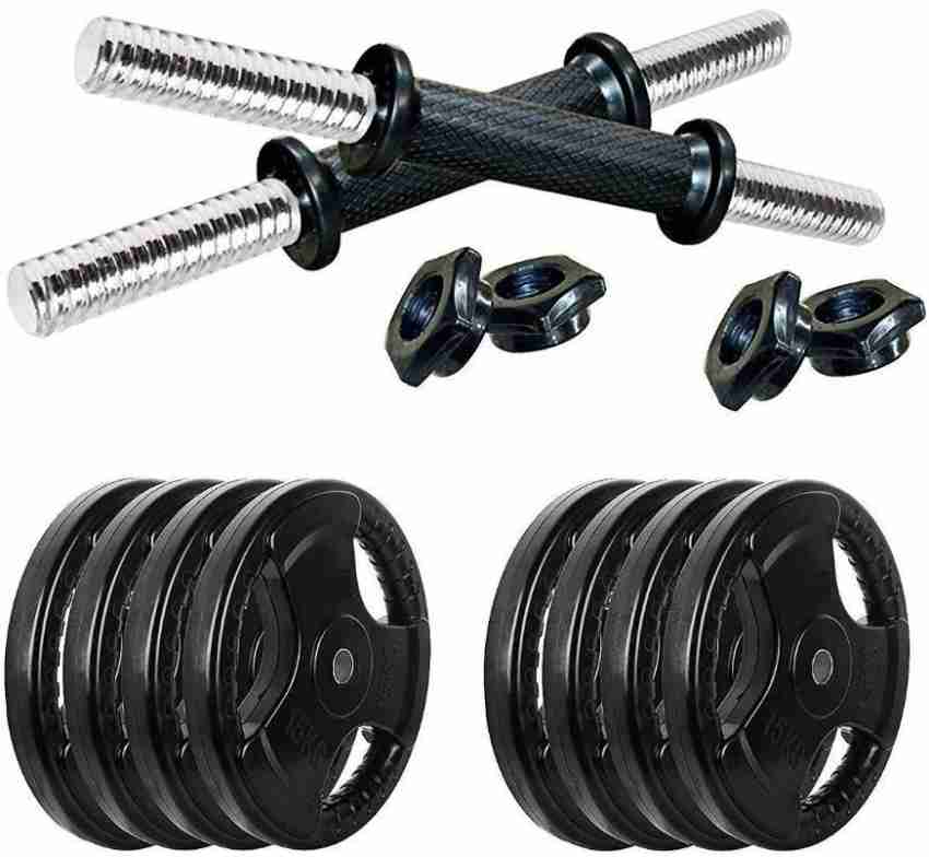 60kg adjustable dumbbell discount set