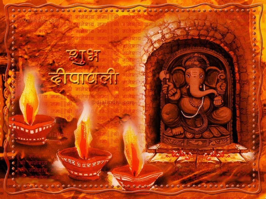 Diwali Pahat - Bhaktigeete Songs Download: Diwali Pahat - Bhaktigeete MP3  Marathi Songs Online Free on Gaana.com