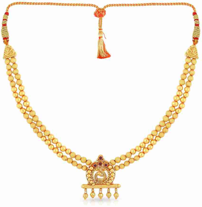 Malabar gold neck chain discount