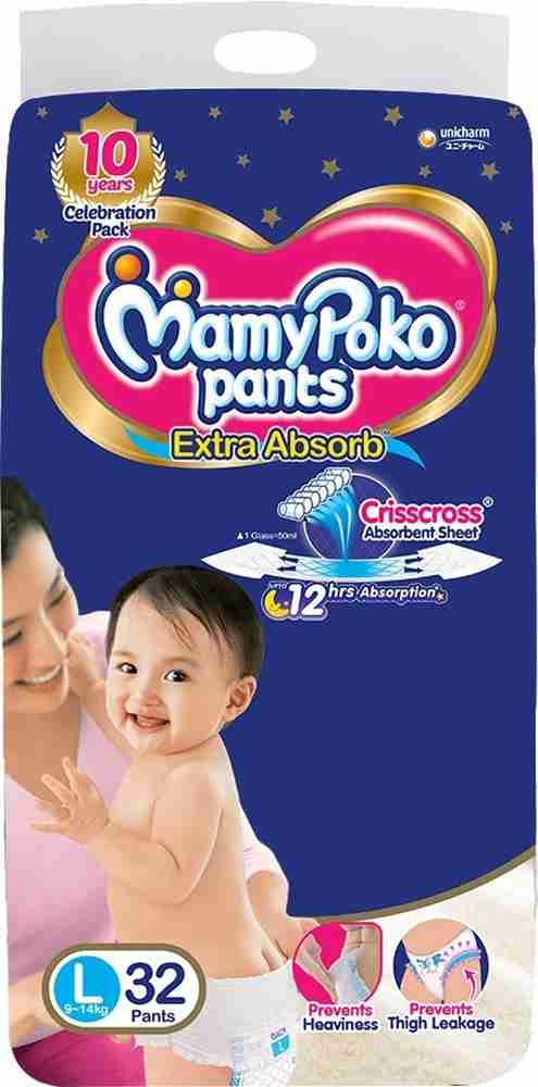 Pampers mamy store poko pants l