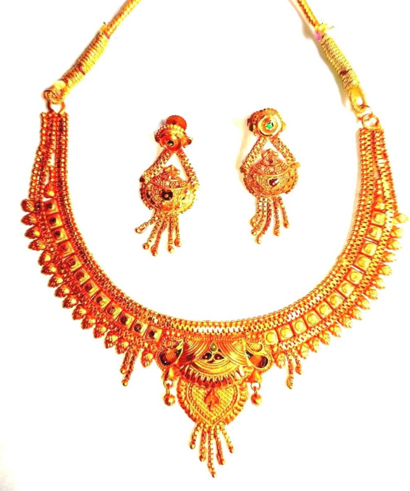 Flipkart deals offers jewellery