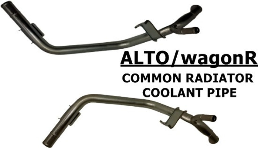 Maruti 800 clearance radiator pipe price