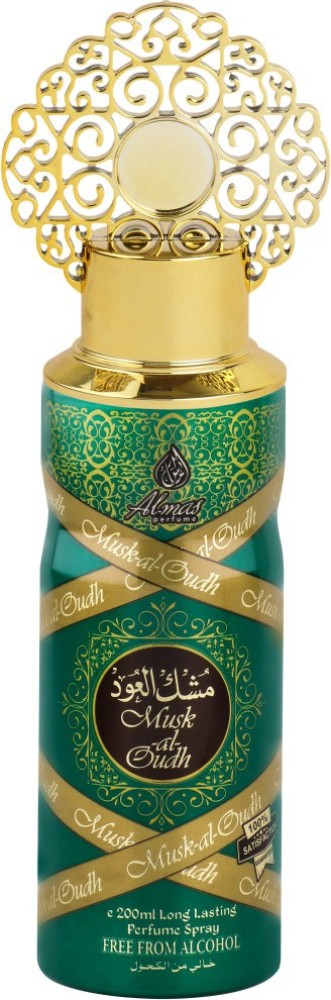 Musk al oud discount perfume