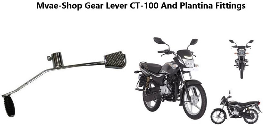 Bajaj platina new arrivals gear lever price