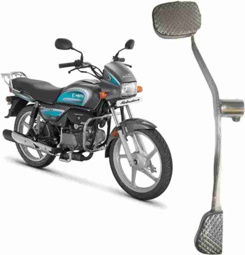 Splendor plus brake lever price on sale