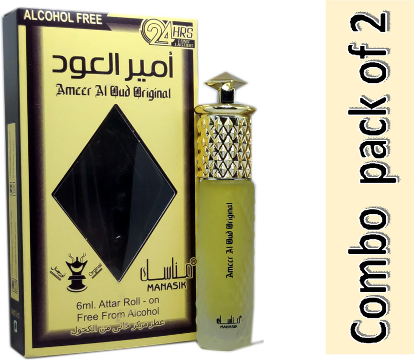 Ameer attar discount