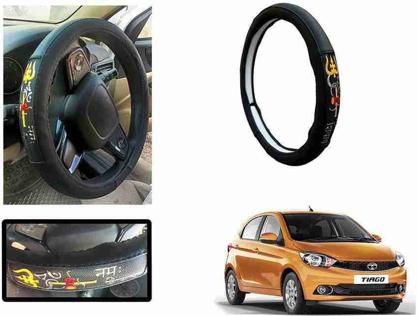 Tiago steering cover hotsell