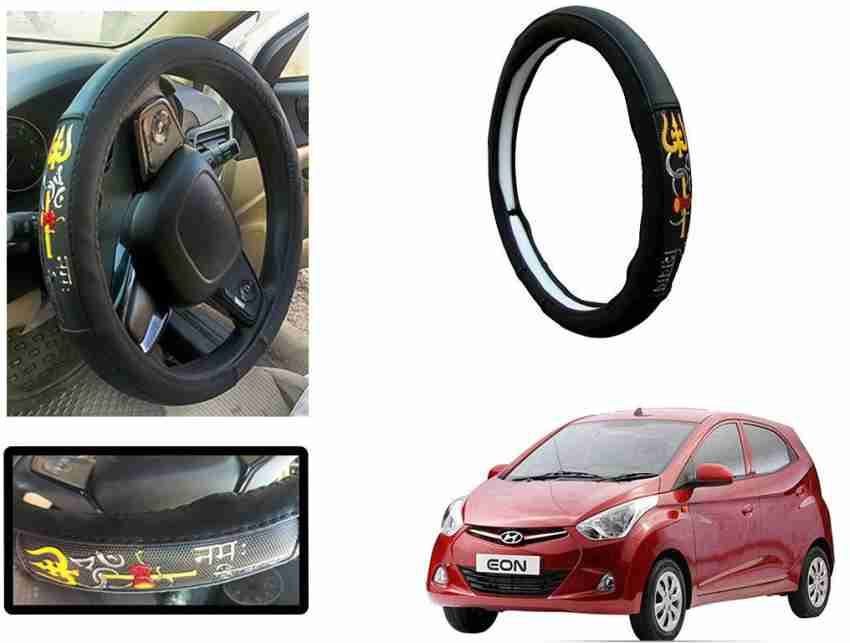 Hyundai eon store steering cover