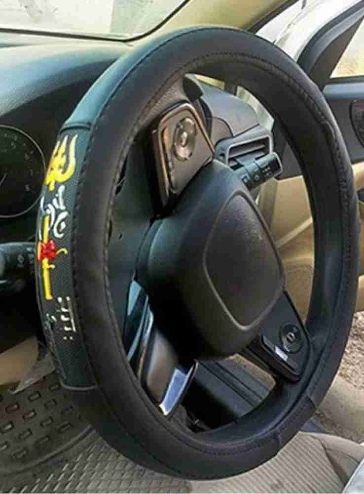 Range rover evoque steering shop wheel cover