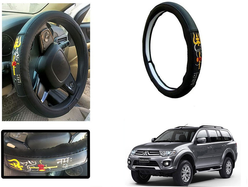 Mitsubishi logo outlet steering wheel cover