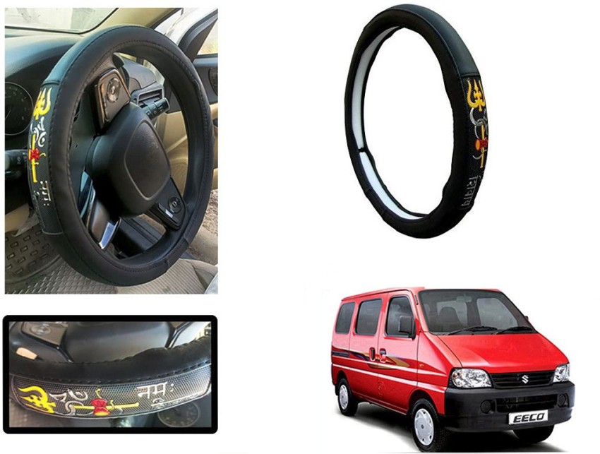 Maruti eeco power steering deals kit price