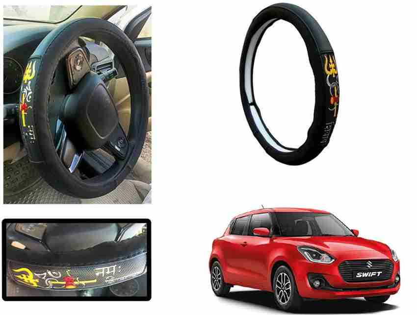 Steering cover store for swift