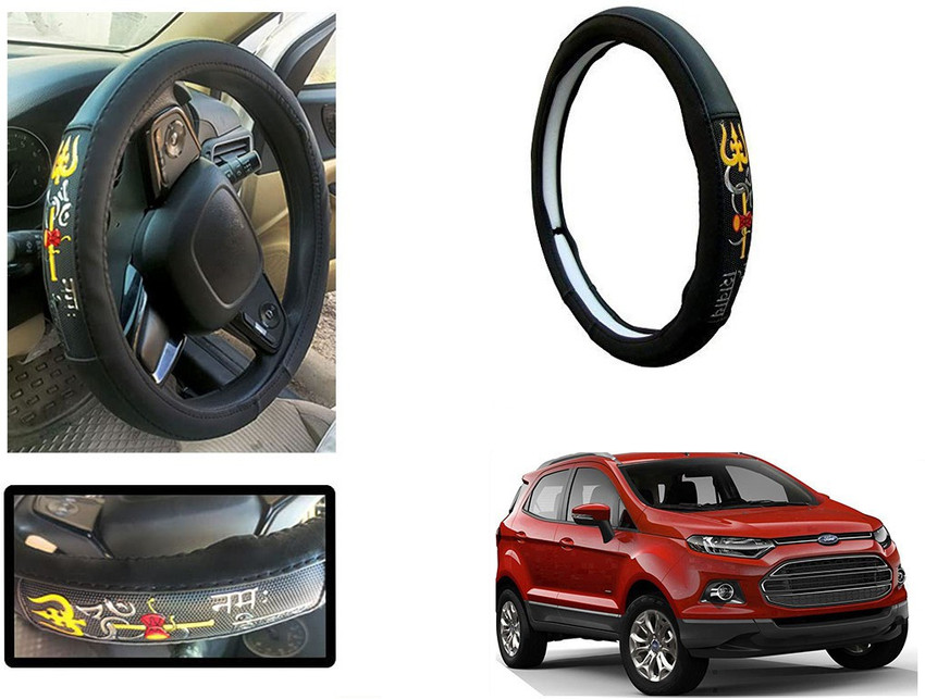Ford ecosport on sale spare tyre cover