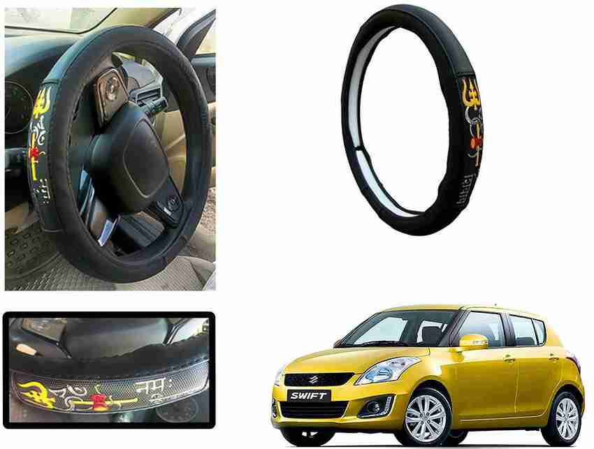 Car steering shop cover for swift