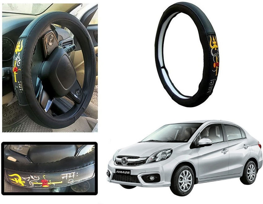 Honda amaze shop steering cover
