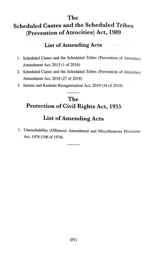 Supreme court judgement clearance on ptcl act 2018