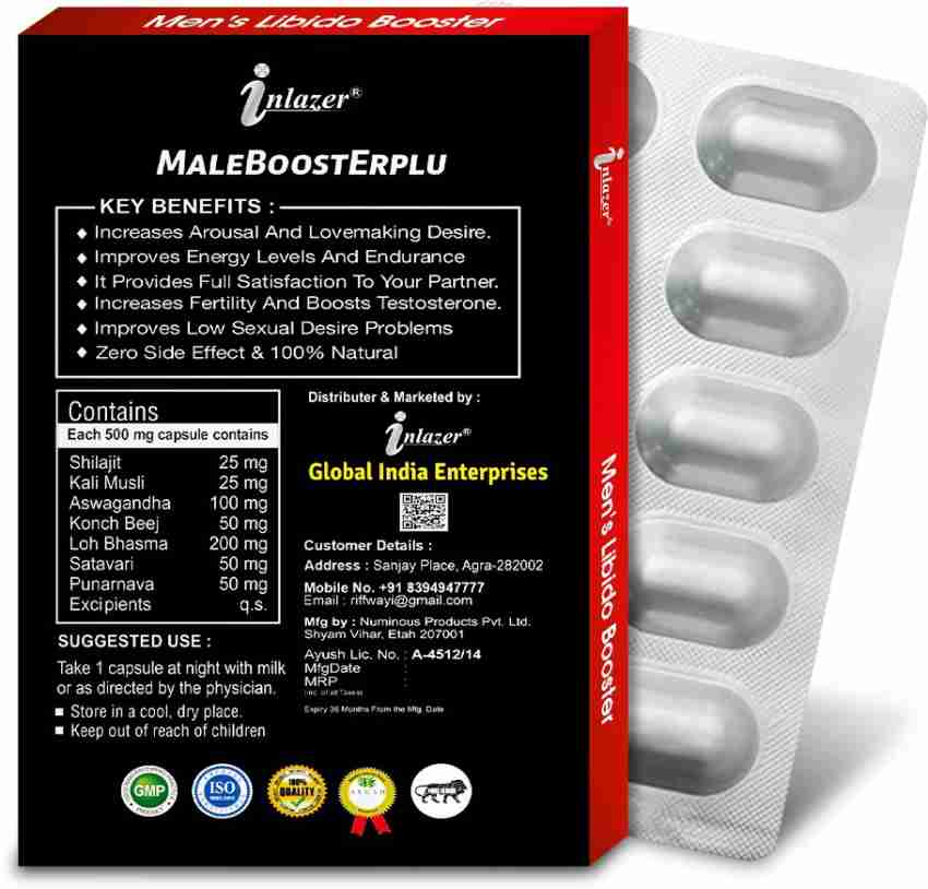 inlazer Libido Booster Ayurvedic Capsules For Vigour Fast Acting