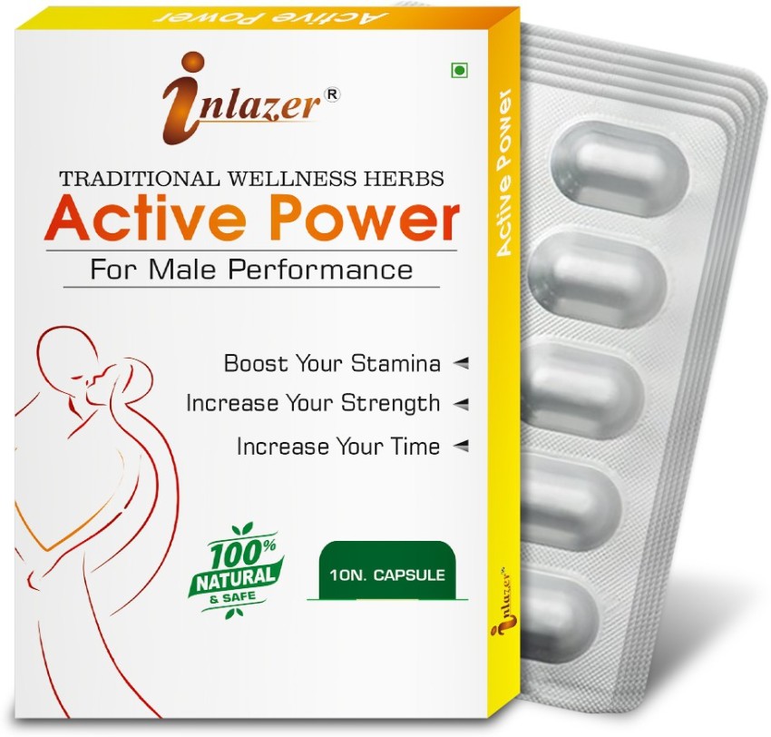 inlazer Active Power S E X Wellness For Intensity Fast Acting Hard