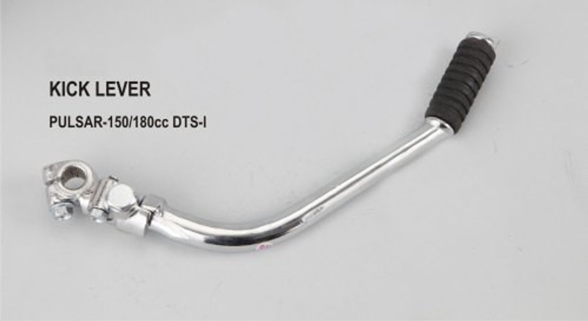 Mvaeshop Mvae Pulsar 150 kick lever Kickstart Lever Price in India Buy Mvaeshop Mvae Pulsar 150 kick lever Kickstart Lever online at Flipkart