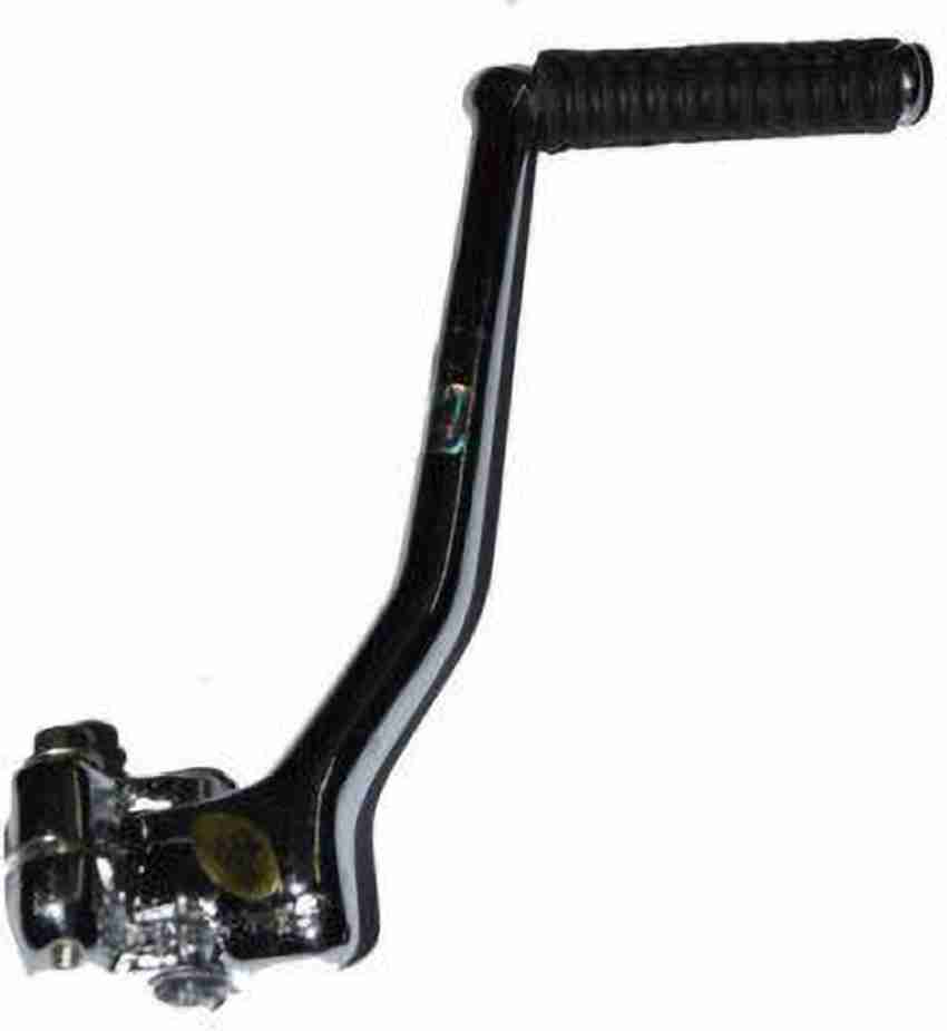Splendor kick sales lever price