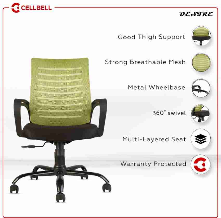 Cellbell study online chair