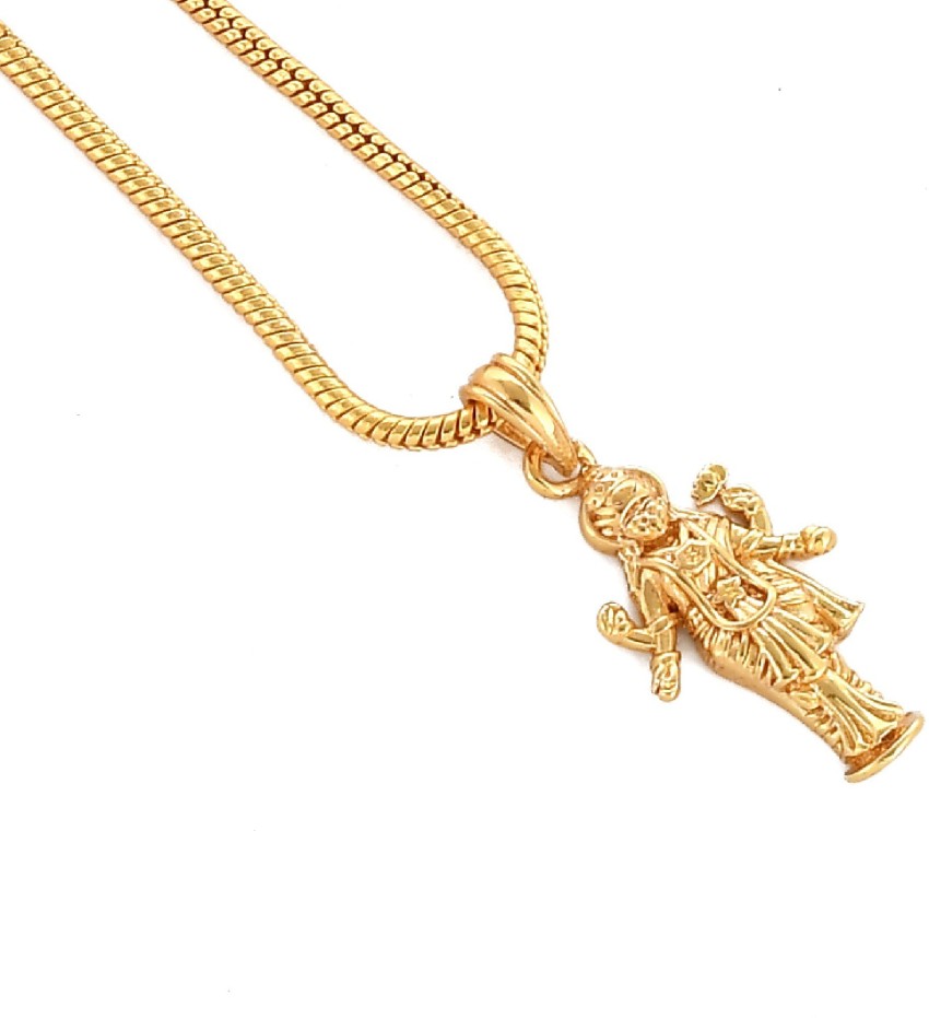 Illusionist hot sale locket flipkart