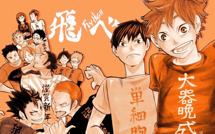 Where does the end of season 4 of Haikyuu match up with the manga? - Quora