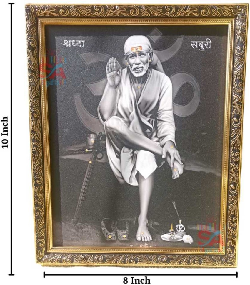 S A Gifts Shirdi Sai Baba Wall Hanging | Matte Finish |Golden ...