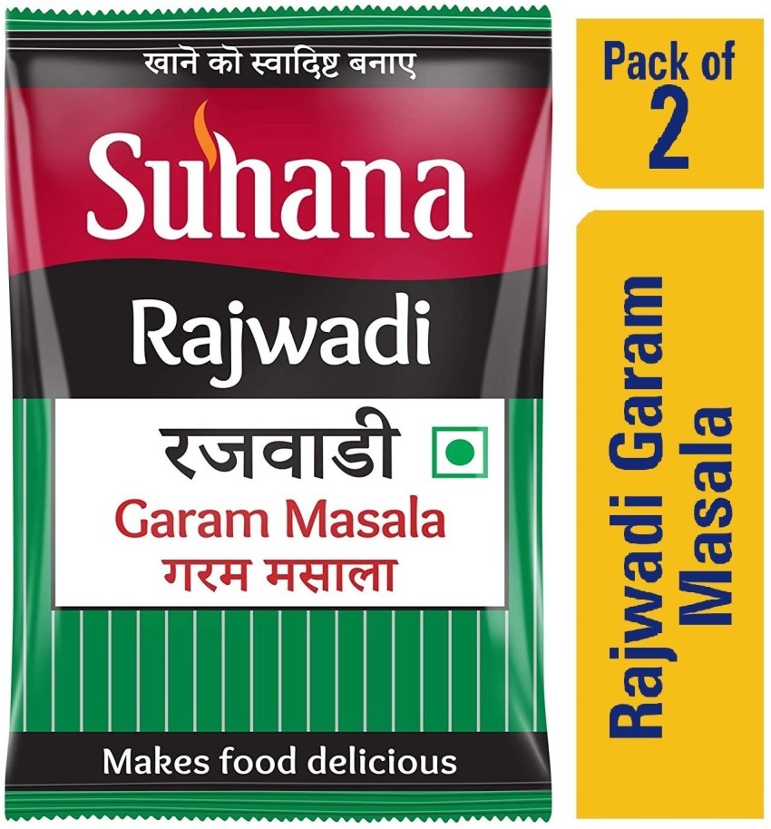 Garam Masala Packet