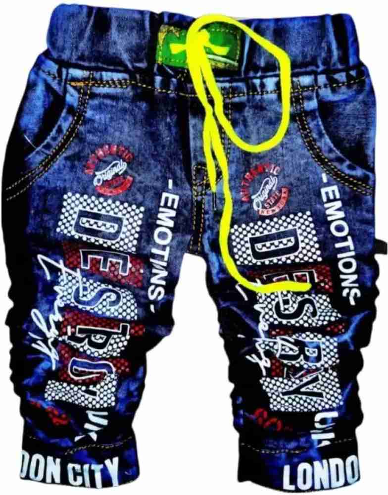 Flipkart boys jeans best sale