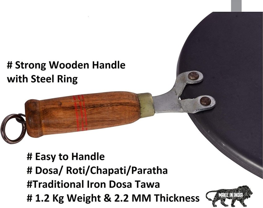 10.75 inch Indian Roti Iron Tawa Taper Border Pan For Chapati