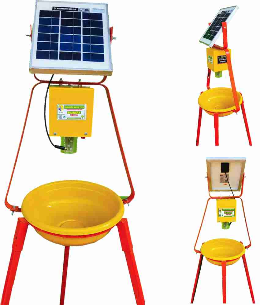 Buy GOT 'EM Solar Pest Trap Online in India 