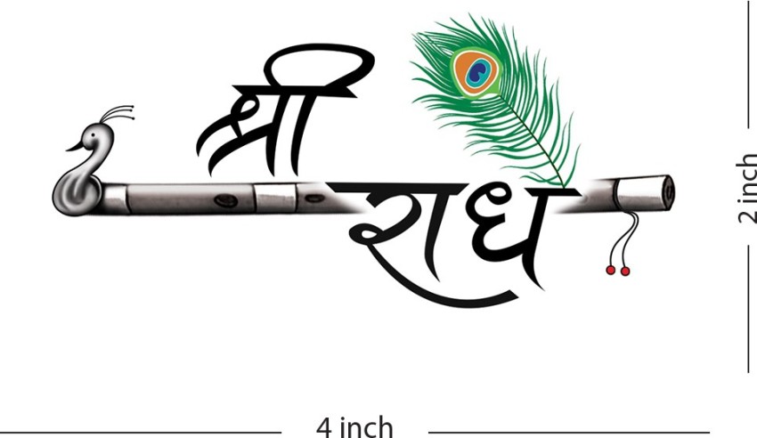 Details 78 krishna tribal tattoo designs latest  thtantai2