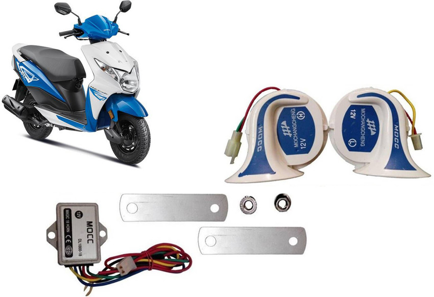 Honda dio 2019 2025 price
