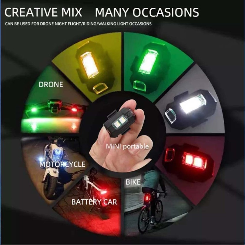 Vagary Multicolor Strobe Lights With USB Charging, Drone Flashing